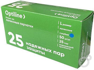 Перчатки латексные HIGH RISK Optiline, размер L, 17 г, 50 штук в упаковке