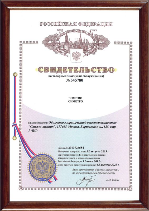 Тележка ручная гидравлическая SIMETRO STD-DF-30-1.15 , 550х1150мм, колеса 180мм полиуретан, ролики 80х70мм полиуретан