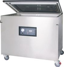 Упаковщик вакуумный однокамерный напольный HUALIAN DZQ-1100/2L